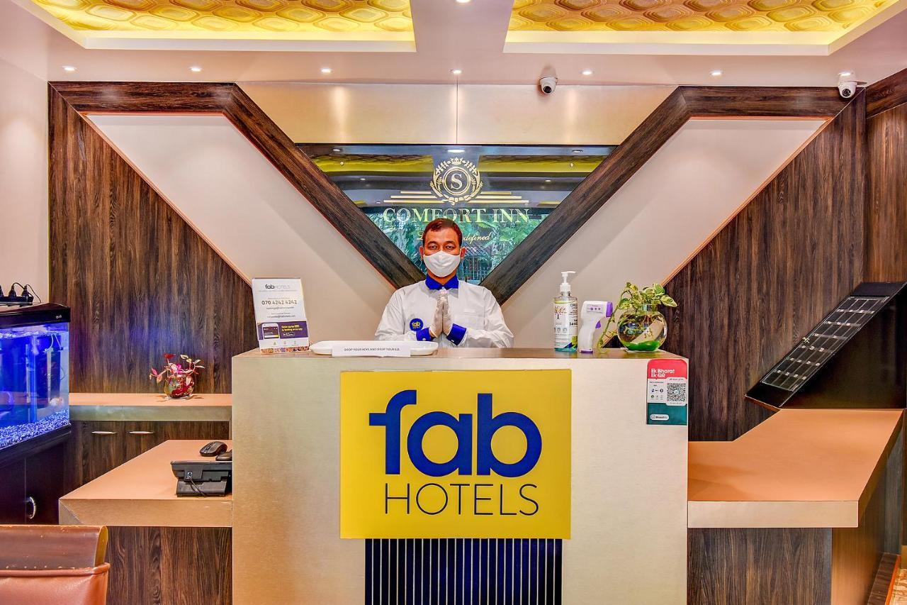 Fabhotel S Comfort Inn バンガロール エクステリア 写真