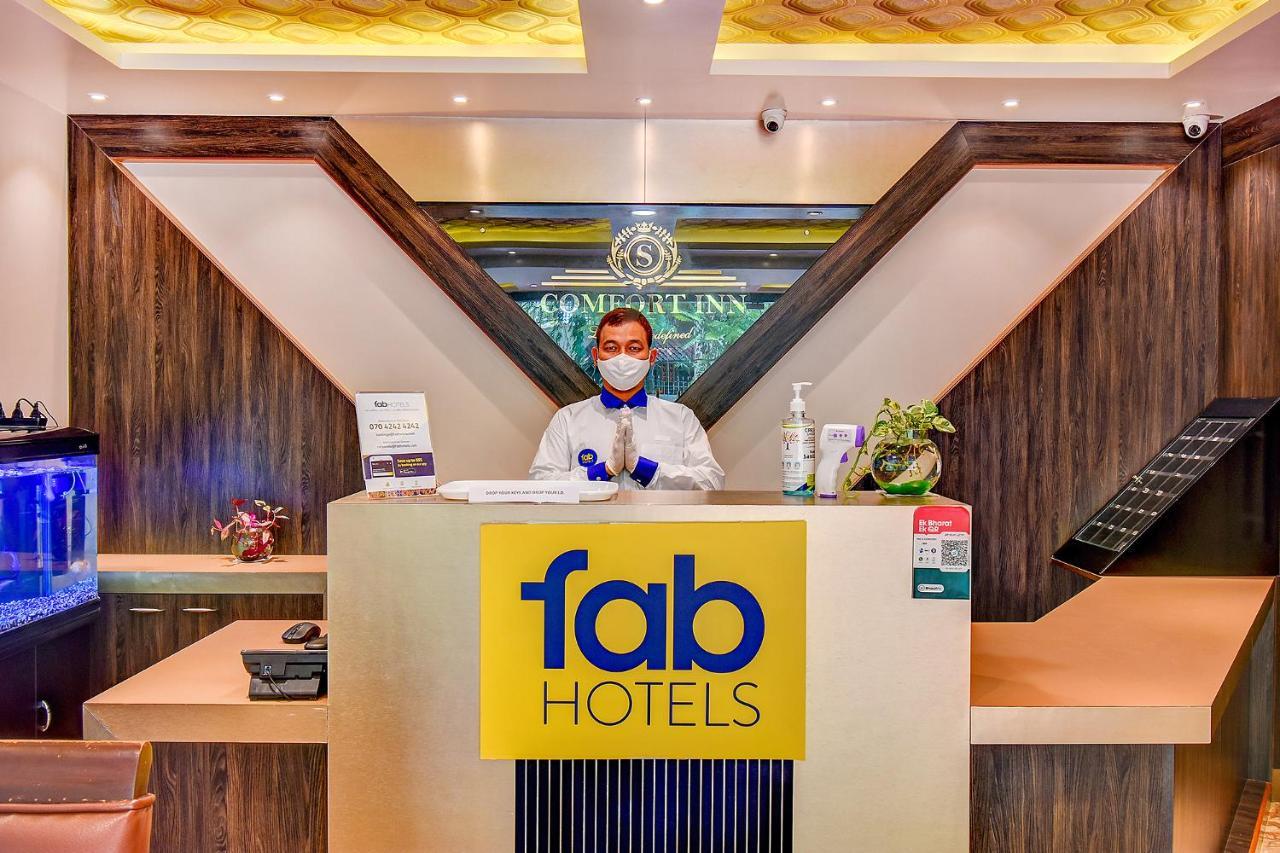 Fabhotel S Comfort Inn - Indiranagar バンガロール エクステリア 写真