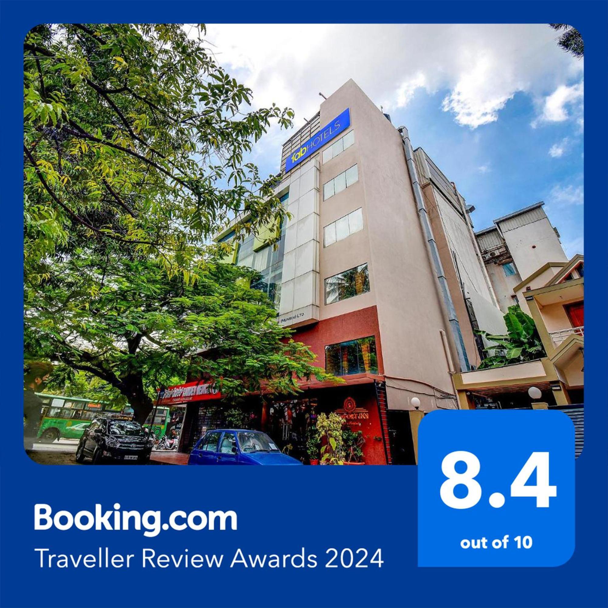 Fabhotel S Comfort Inn - Indiranagar バンガロール エクステリア 写真